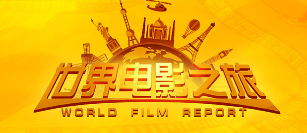 狠狠色噜噜狠狠狠狠2022